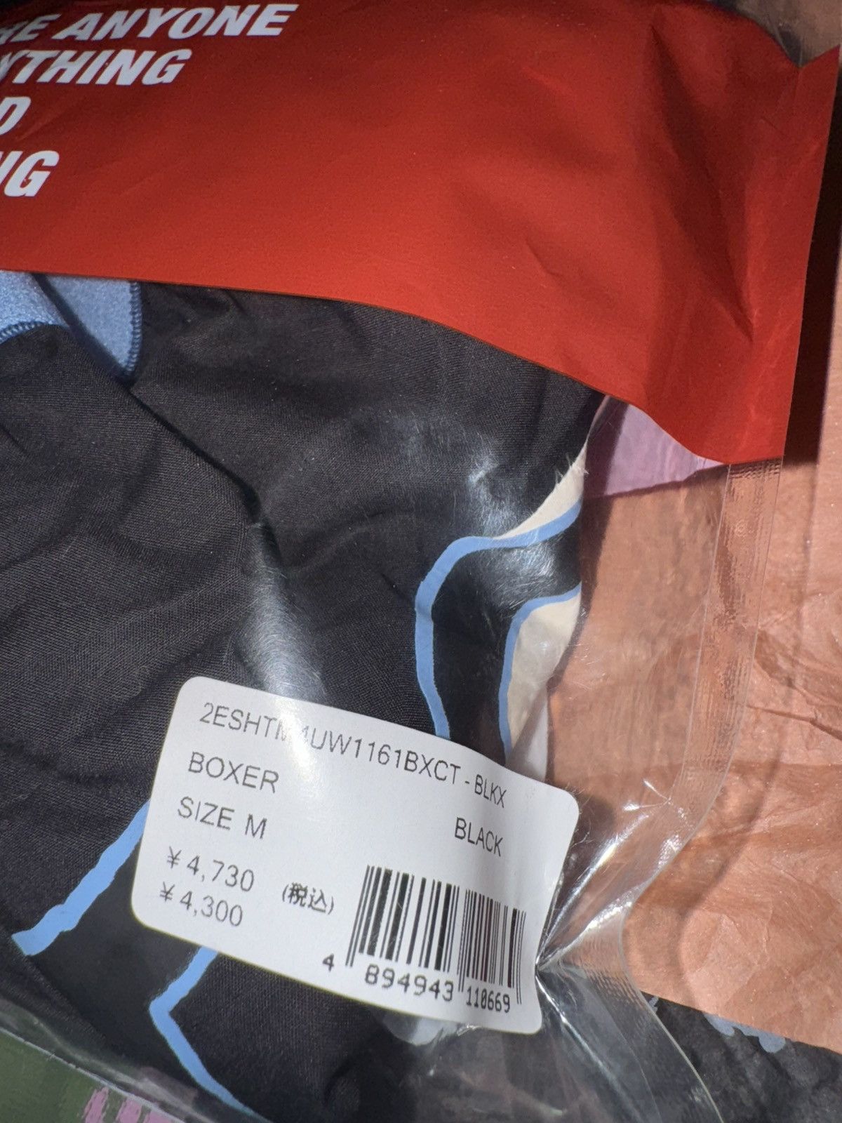 Evisu EVISU BOXERS UNDERWEAR - Custom RARE Size 32 - 3 Thumbnail