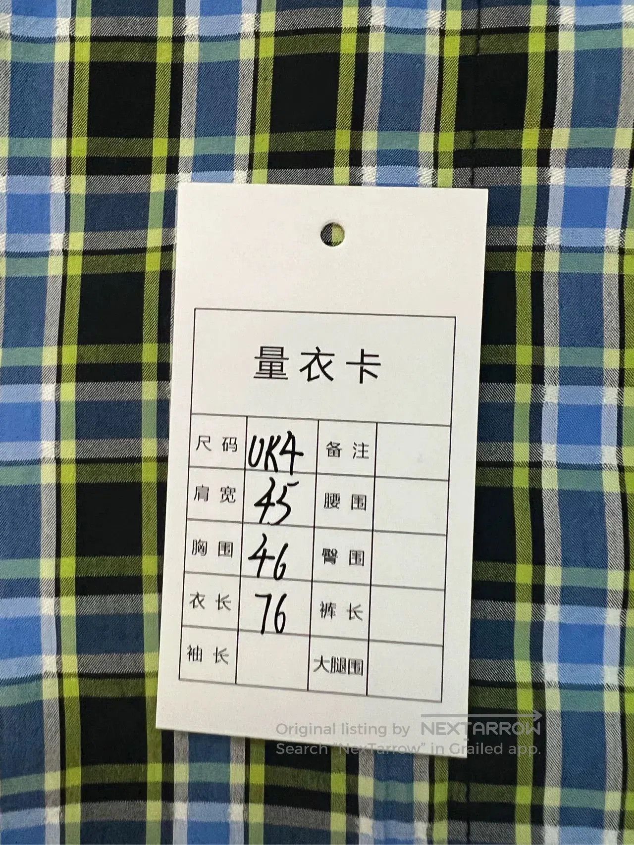 Burberry Burberry Plaid Long. Size XXS / US 00 / IT 34 - 6 Thumbnail