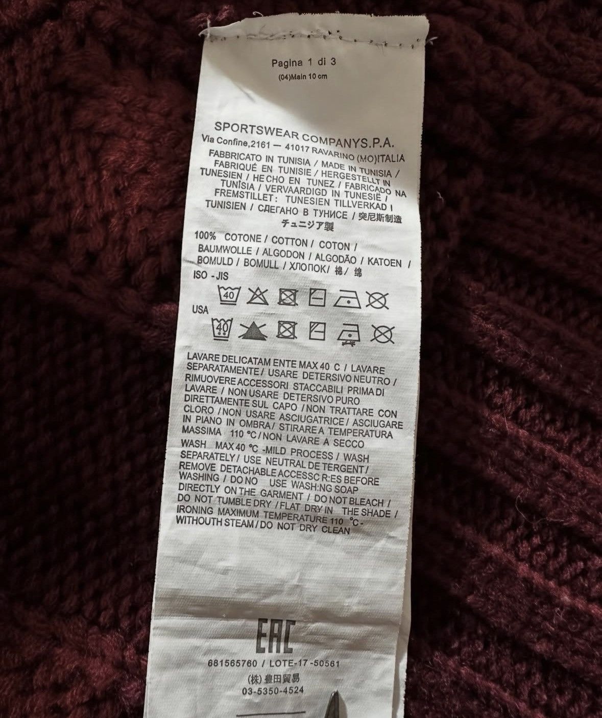 Stone Island STONE ISLAND SWEATER Size US M / EU 48-50 / 2 - 4 Thumbnail
