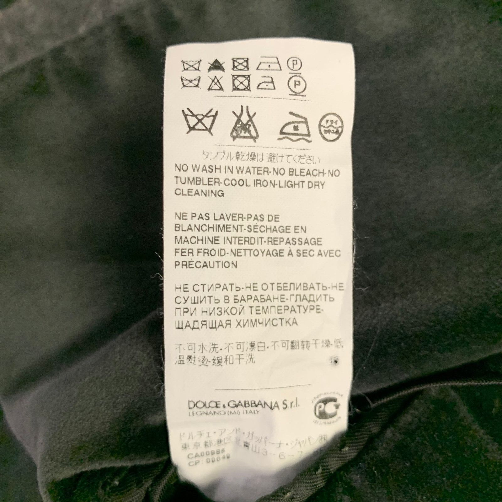 Dolce & Gabbana Size 40 Long Grey Two Toned Virgin Wool Blend Sport Coat Size 40R - 9 Thumbnail