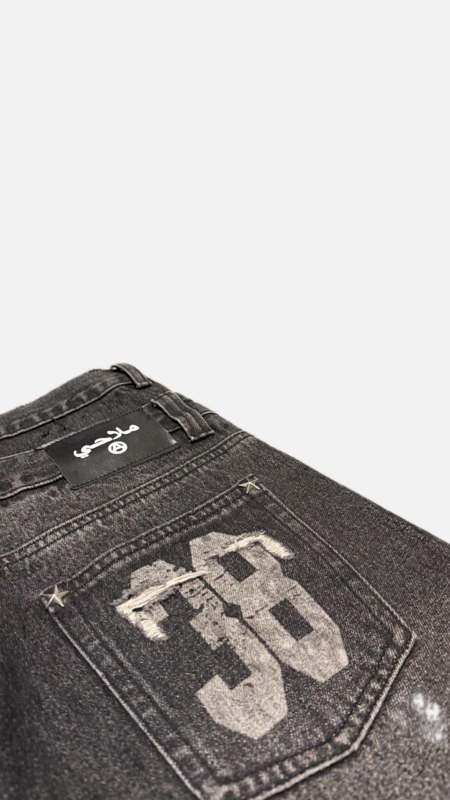 Other Activist Double Waisted Jeans Size US 30 / EU 46 - 7 Thumbnail