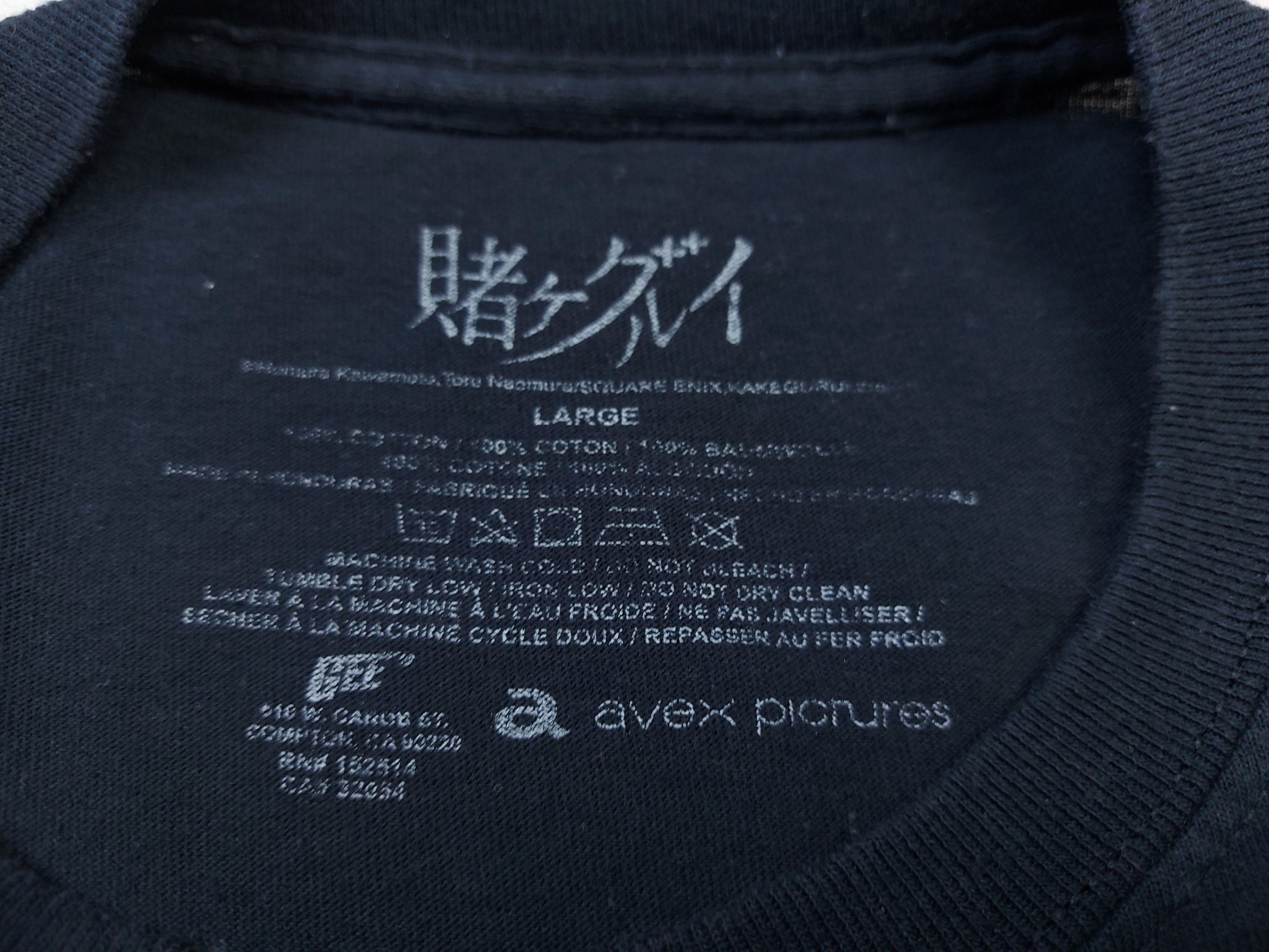 Anime × Japanese Brand Kakegurui Jabami Yumeko Anime Manga Square Enix TEE Size US L / EU 52-54 / 3 - 7 Thumbnail