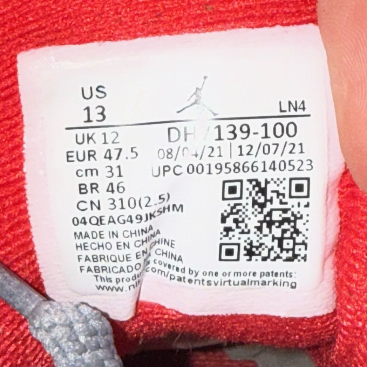 Jordan Brand Size 13 - Nike Air Jordan 3 Retro SE Muslin - DH7139-100 Size US 13 / EU 46 - 6 Thumbnail