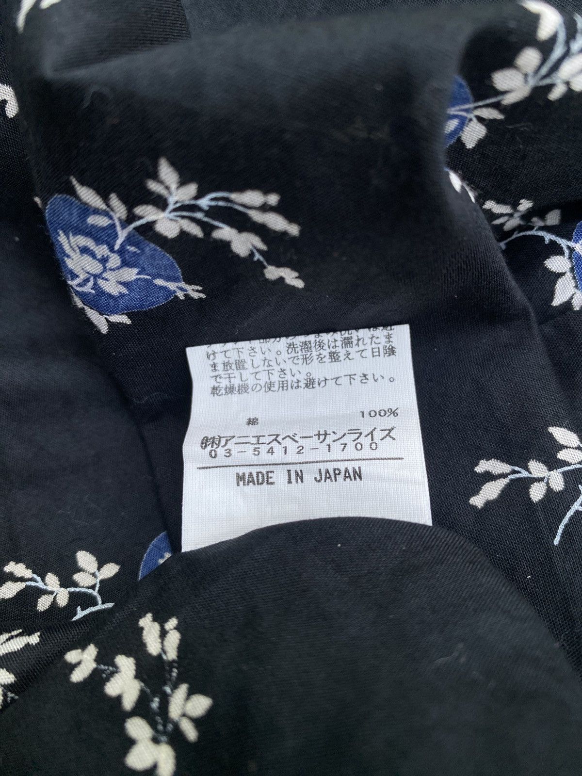 agnes b. Agnes B Sakura Flower Motive Single Pocket Hawaiian Shirt Size US M / EU 48-50 / 2 - 4 Thumbnail