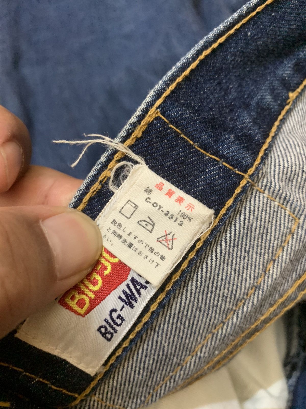 Big John VINTAGE FLARE BIG JOHN TALON ZIPPER DENIM Size US 34 / EU 50 - 5 Thumbnail