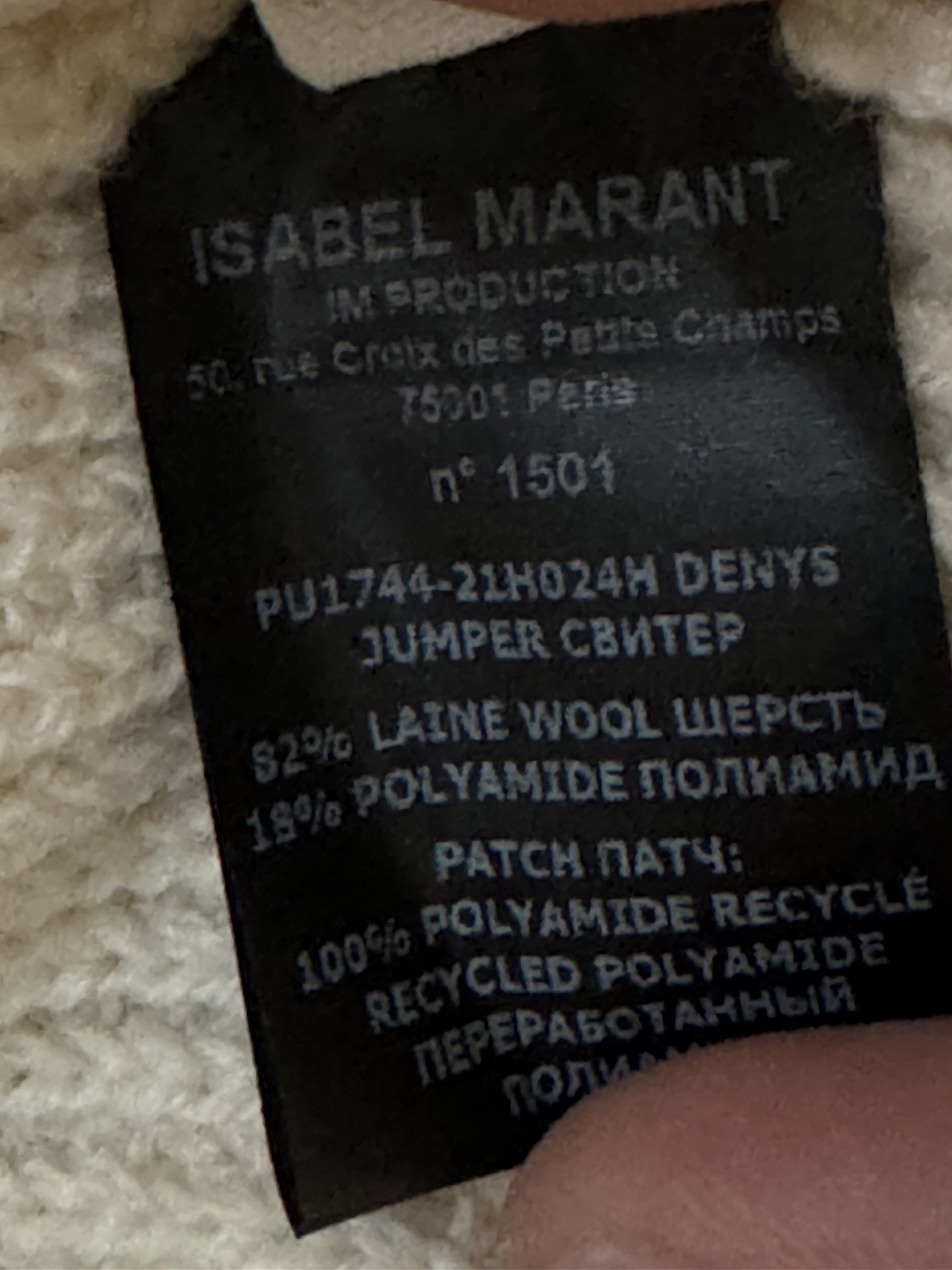 Isabel Marant Isabel Marant Runway Sweater Size US XL / EU 56 / 4 - 6 Thumbnail