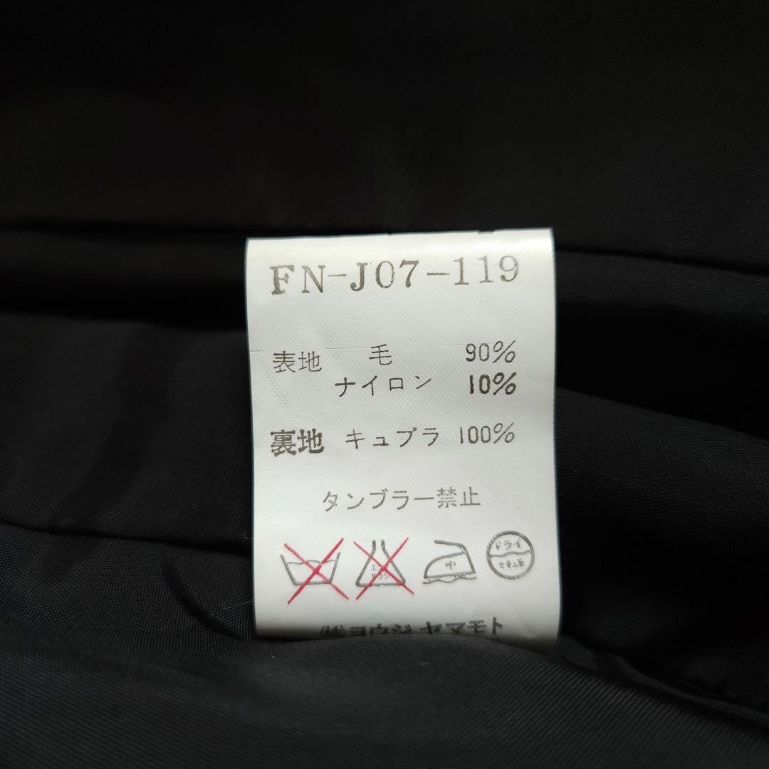 Yohji Yamamoto Yohji Yamamoto 2005AW wool Jacket Size L / US 10 / IT 46 - 7 Thumbnail