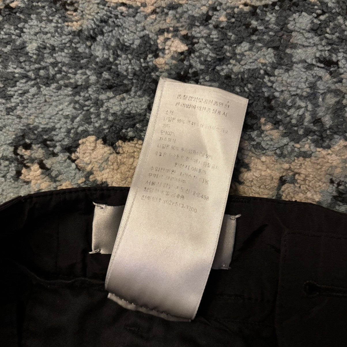 Dior Dior Nylon Trouser Pants Size 46 (Fits 30) Worn lightly Size US 30 / EU 46 - 10 Thumbnail