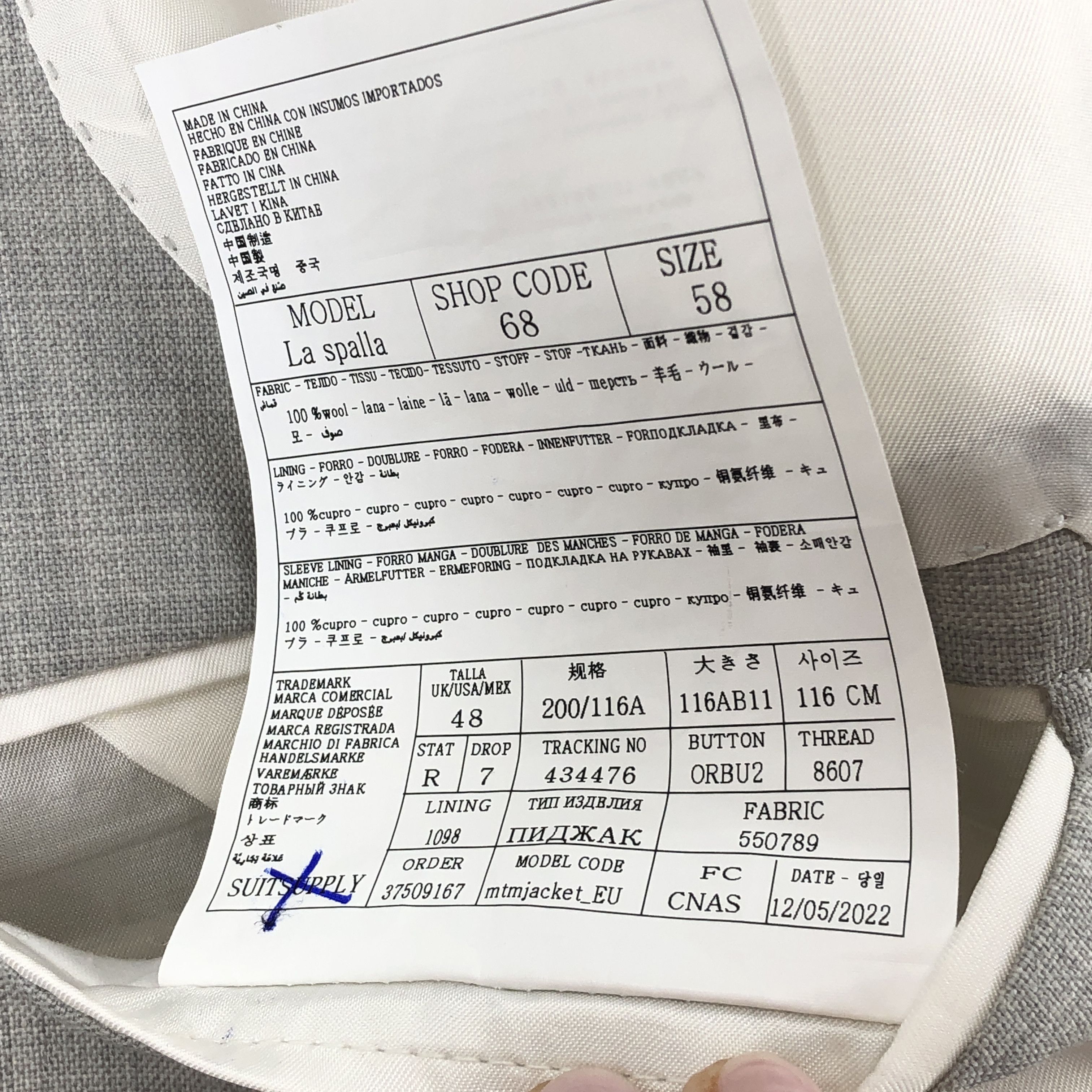 Suitsupply La Spalla Pure Wool Blazer Size 3XL (EU:58; UK:48; US:34R) Size 48R - 7 Thumbnail