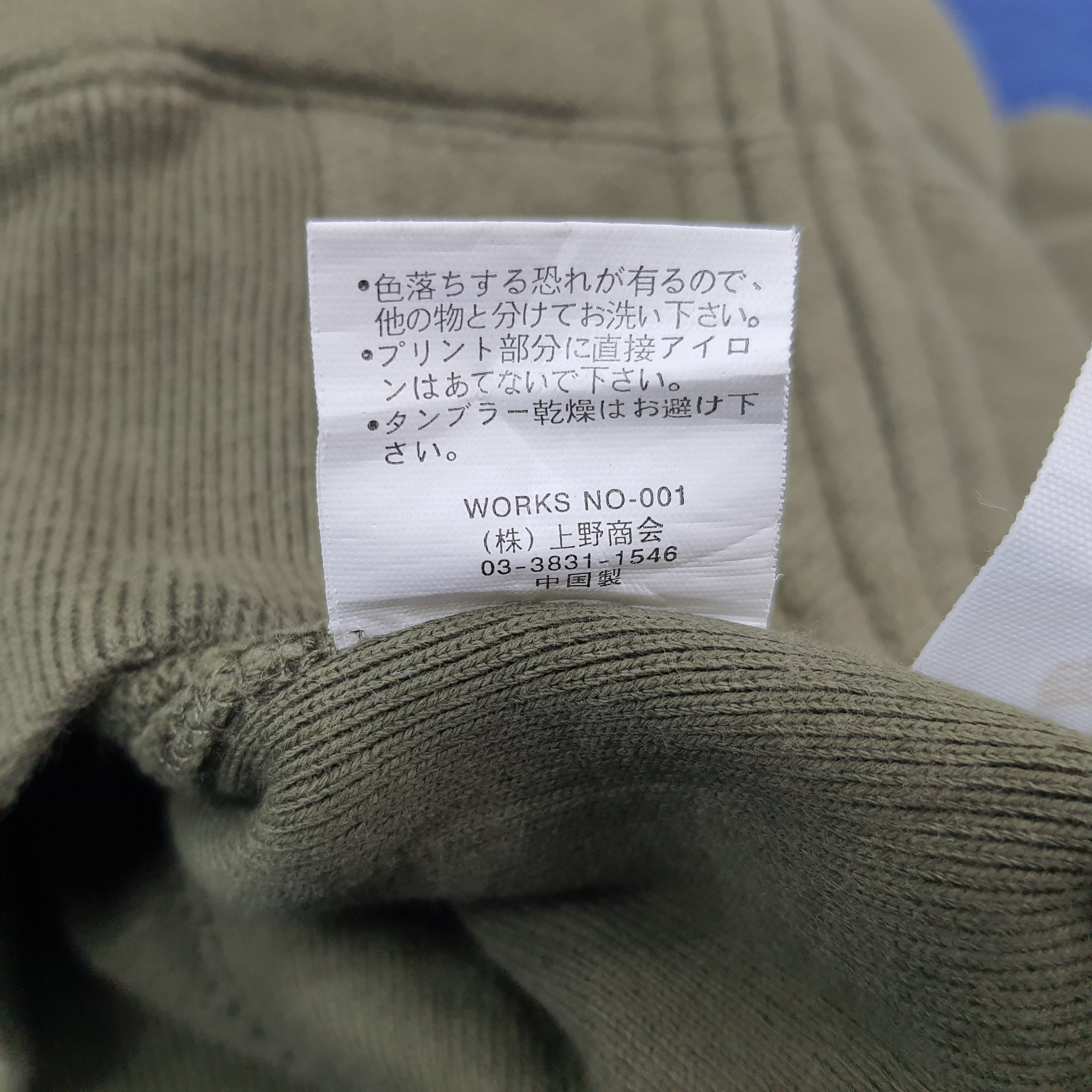 Avirex Vintage Avirex Corp Aerospace Zipper Sweatshirt C270N2 Size US M / EU 48-50 / 2 - 8 Thumbnail