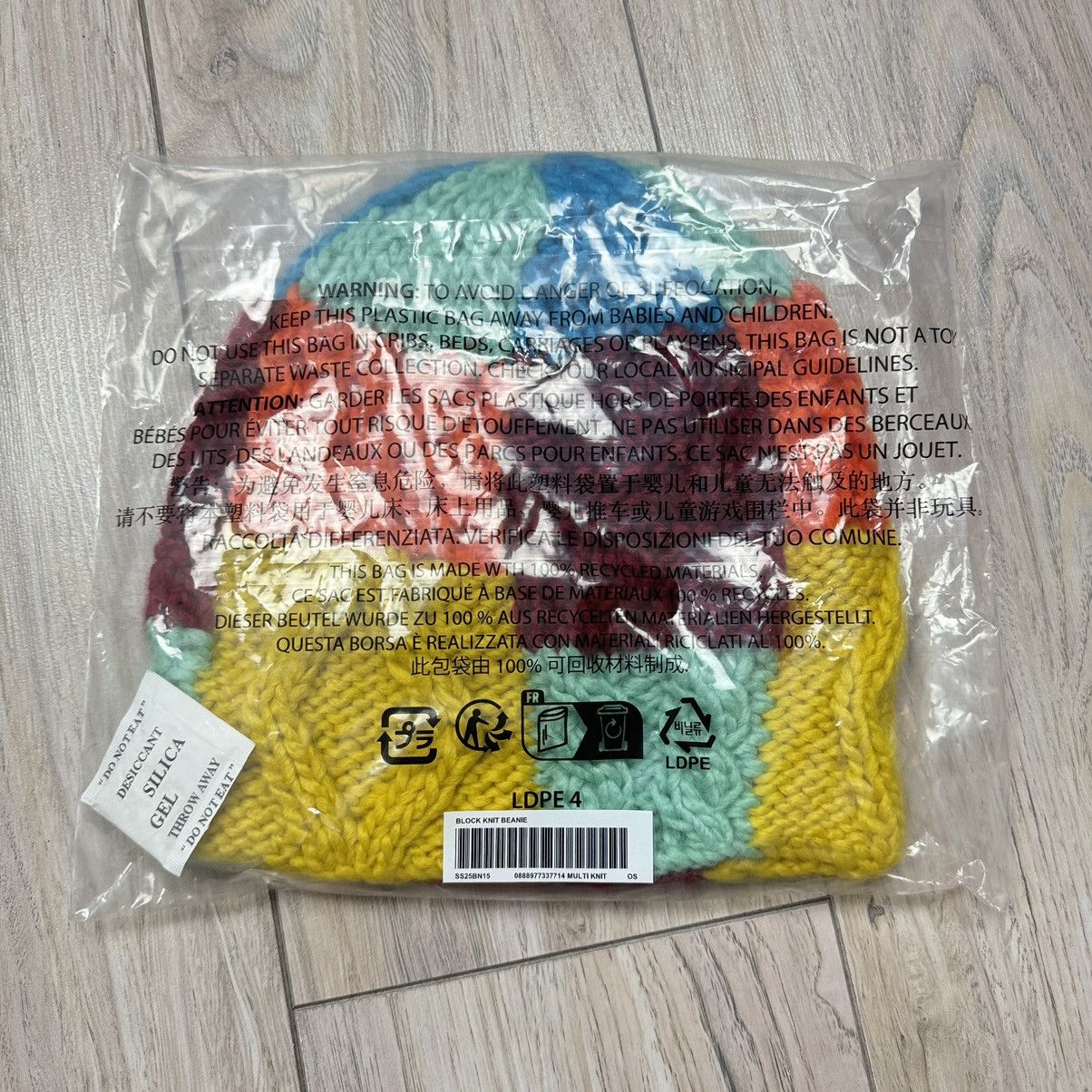 Supreme Supreme Block Knit Beanie Multicolor SS25 Handknit Deadstock Size ONE SIZE - 4 Thumbnail
