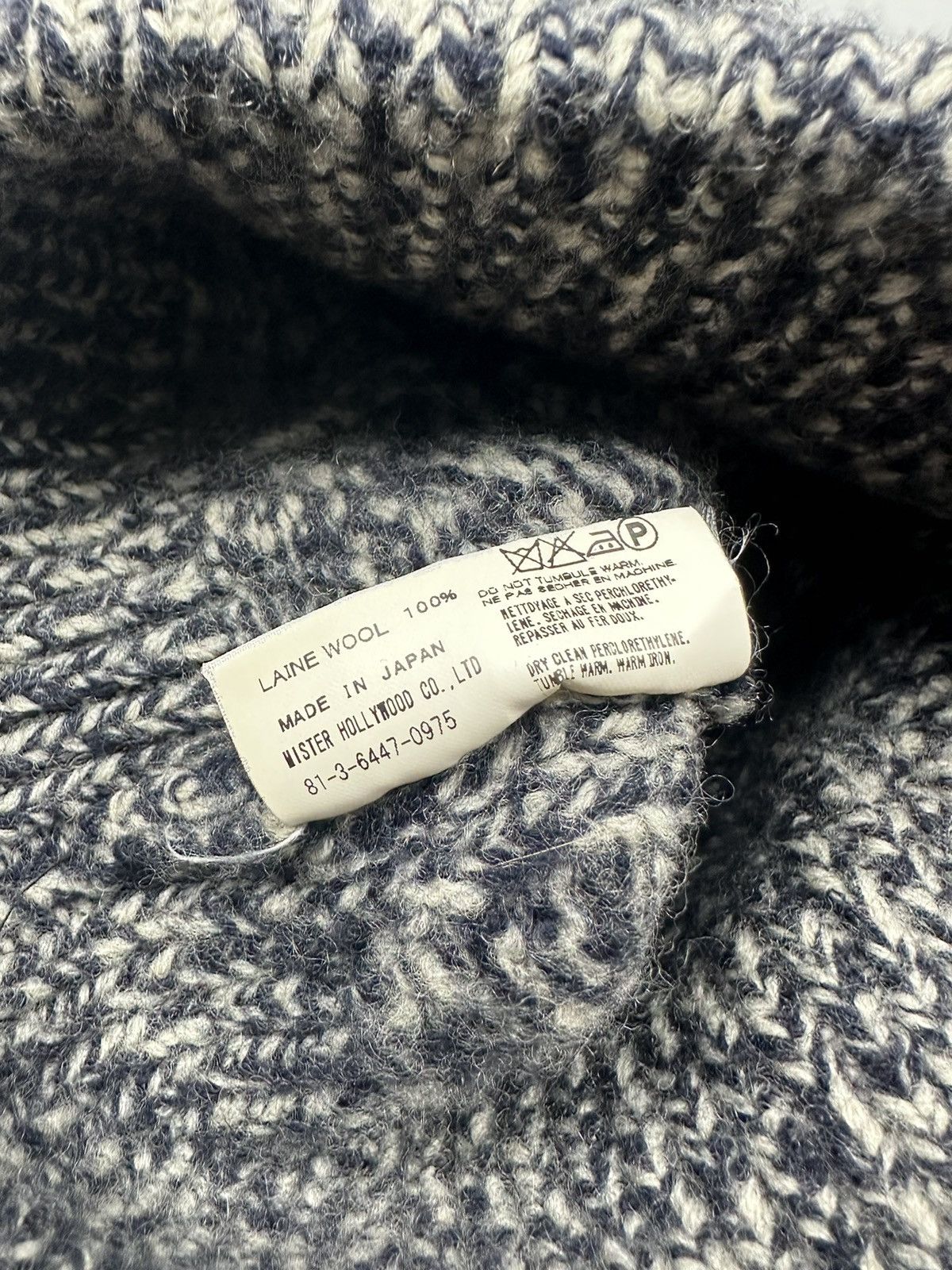 N.Hoolywood × Vintage Vintage N. Hoolywood Wool Beanie Size ONE SIZE - 6 Thumbnail