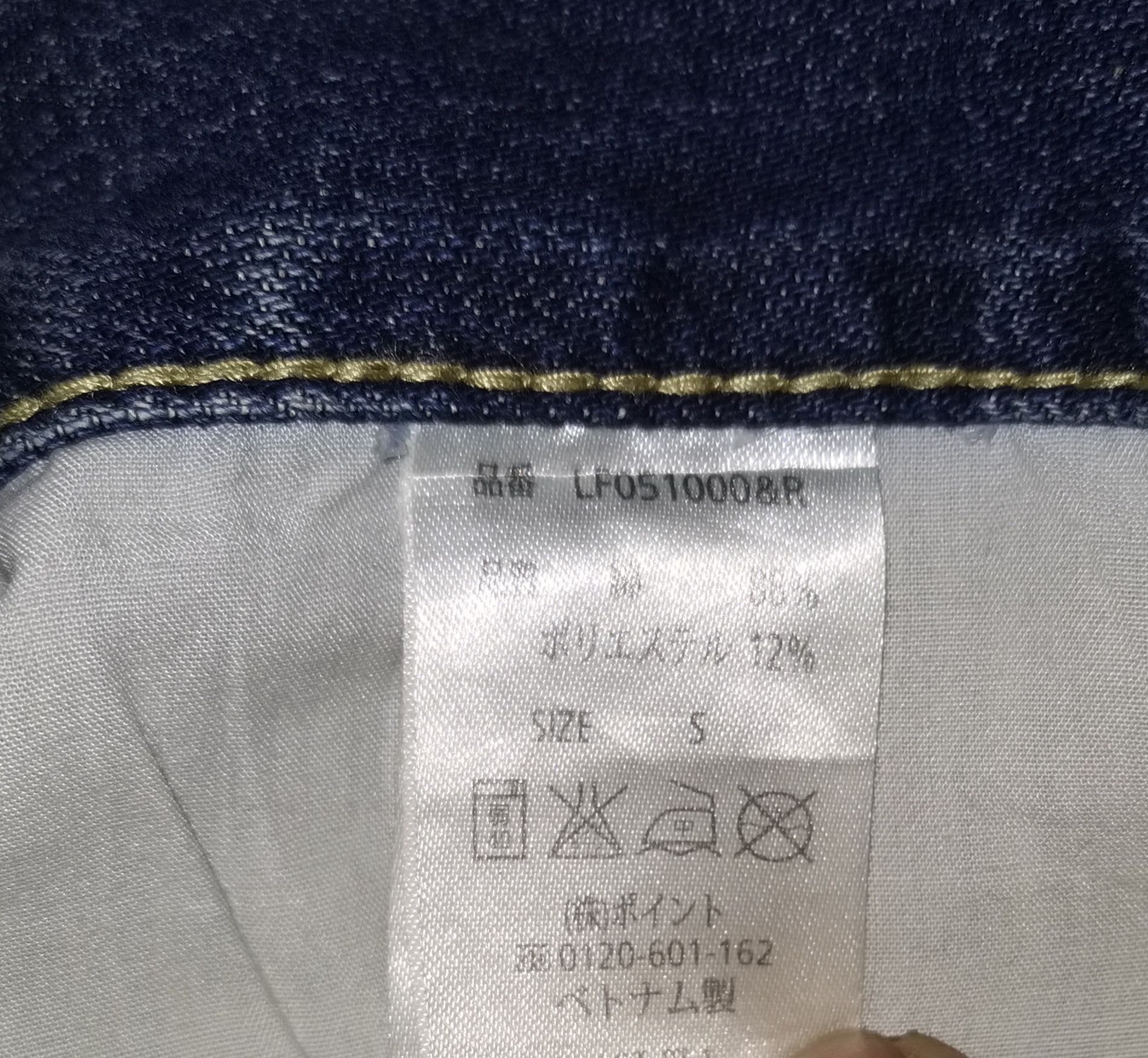 Japanese Brand × LOWRYS FARM LOWRYS FARM SELVEDGE DISTRESS JEANS Size 31" - 4 Thumbnail