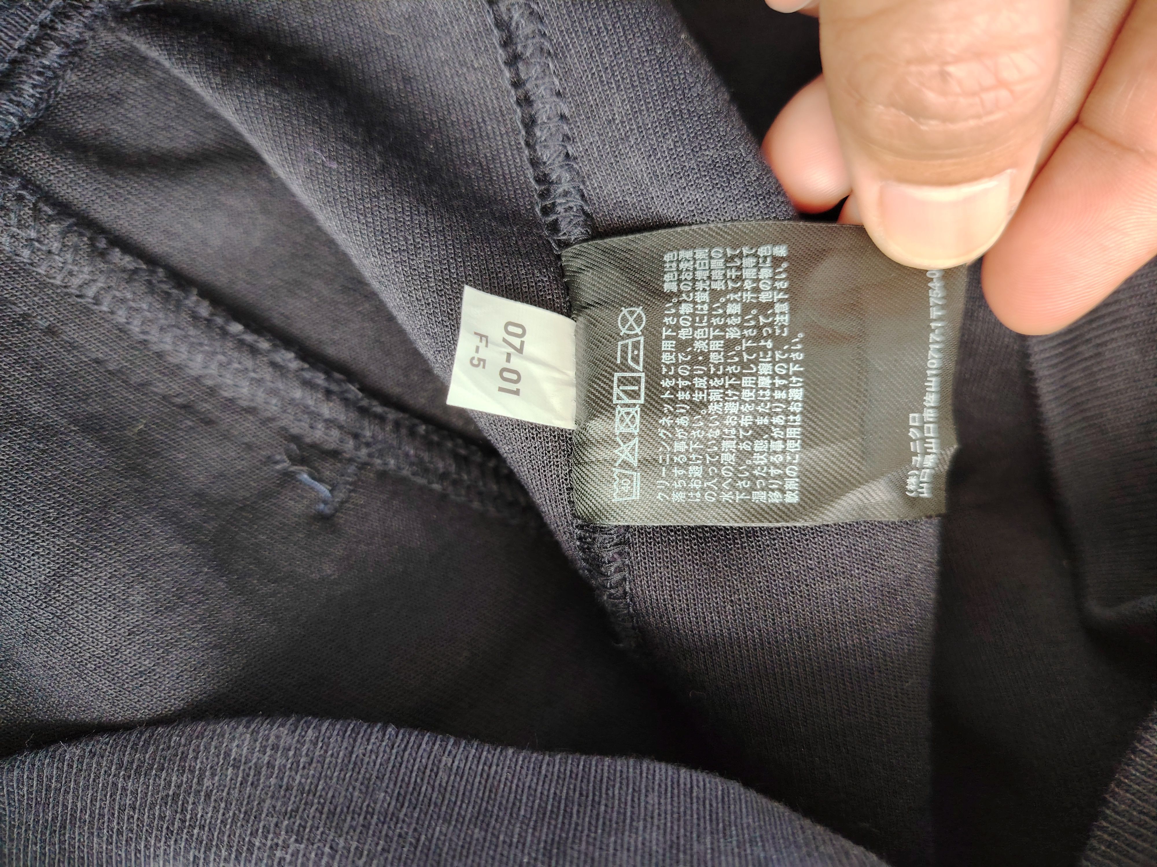 Jil Sander × Uniqlo Uniqlo x Jil Sander Half Zipper Hoodie Size US S / EU 44-46 / 1 - 7 Thumbnail