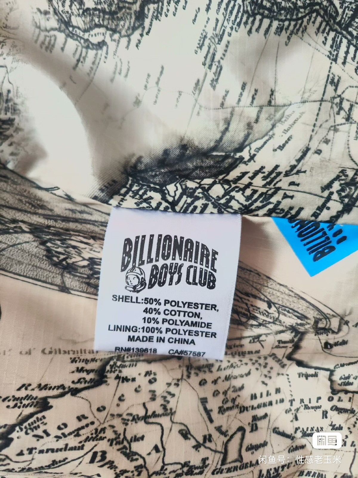 Billionaire Boys Club bbc ice cream jacket coat Size US L / EU 52-54 / 3 - 5 Thumbnail