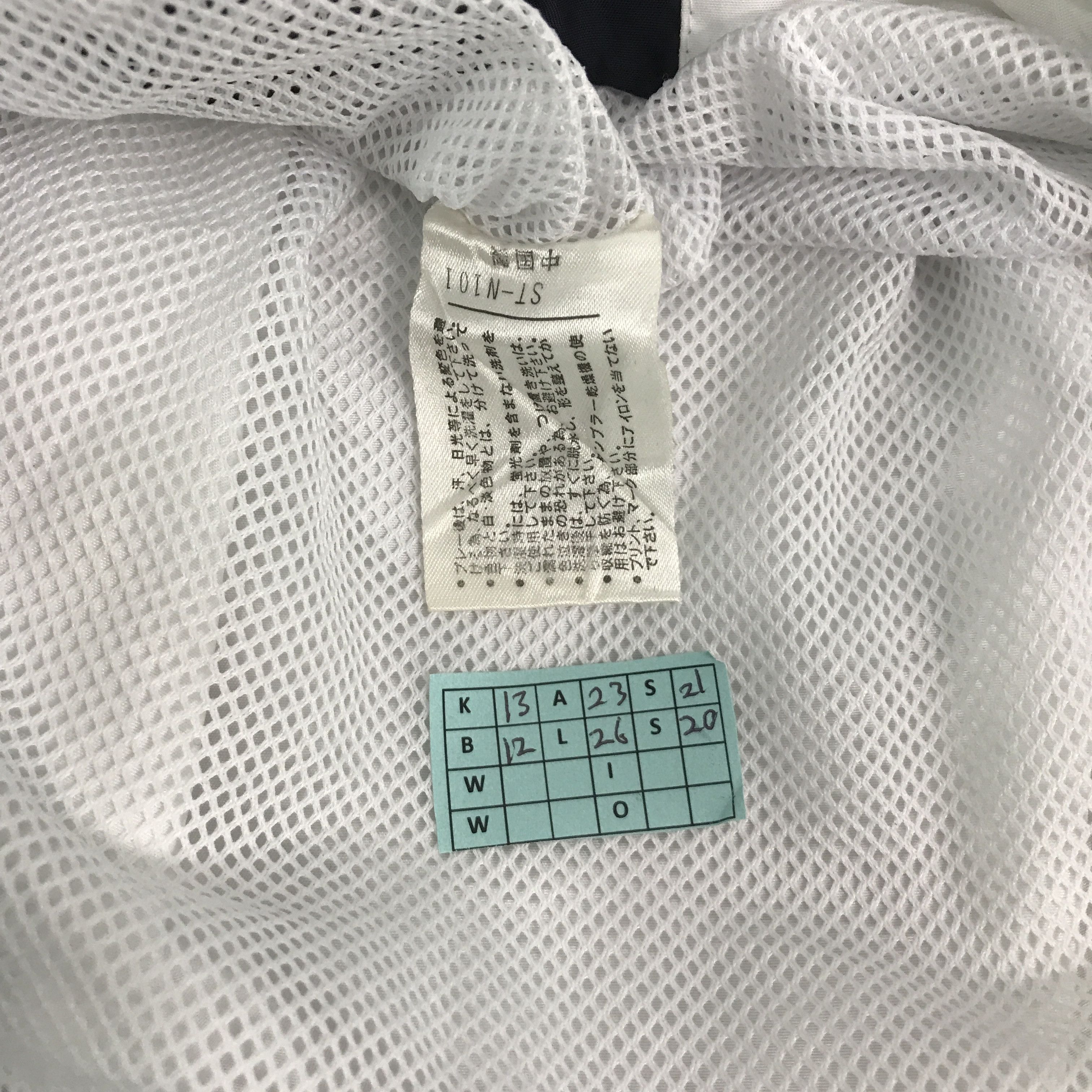 Japanese Brand × Sergio Tacchini SERGIO TACCHINI LIGHT JACKET Size US S / EU 44-46 / 1 - 12 Thumbnail