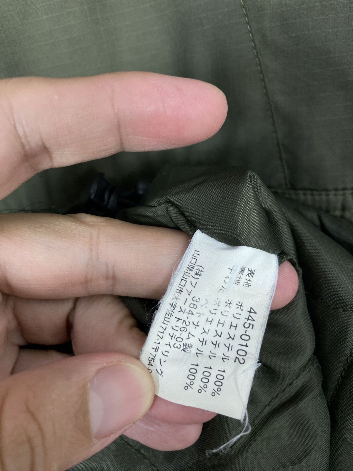 Uniqlo Rare‼️ Uniqlo Hoodie Jacket Size US M / EU 48-50 / 2 - 7 Thumbnail