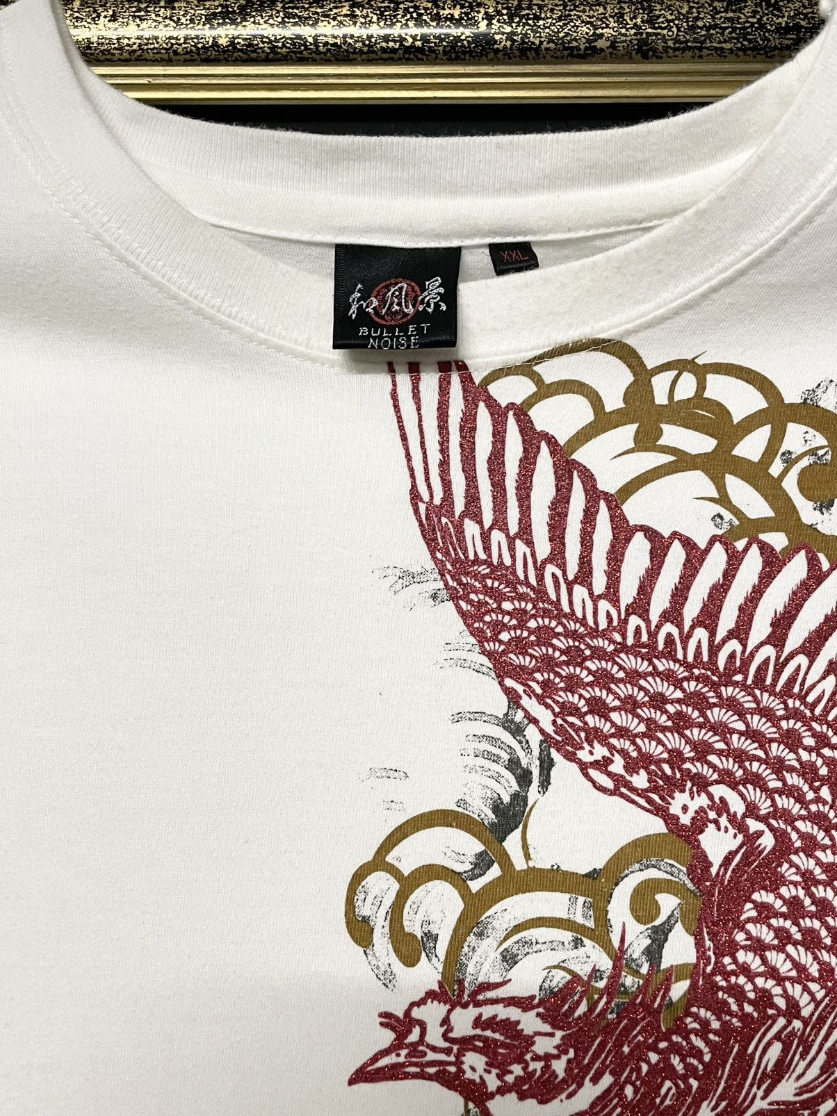 Japanese Brand Vintage 1990s Japan Bullet Noise Phoenix Japan Sukajan Size US M / EU 48-50 / 2 - 8 Thumbnail