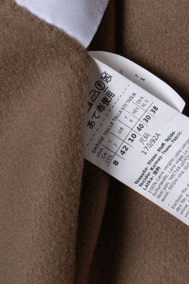 Max Mara S'Max Mara, belted wool coat Size M / US 6-8 / IT 42-44 - 6 Thumbnail