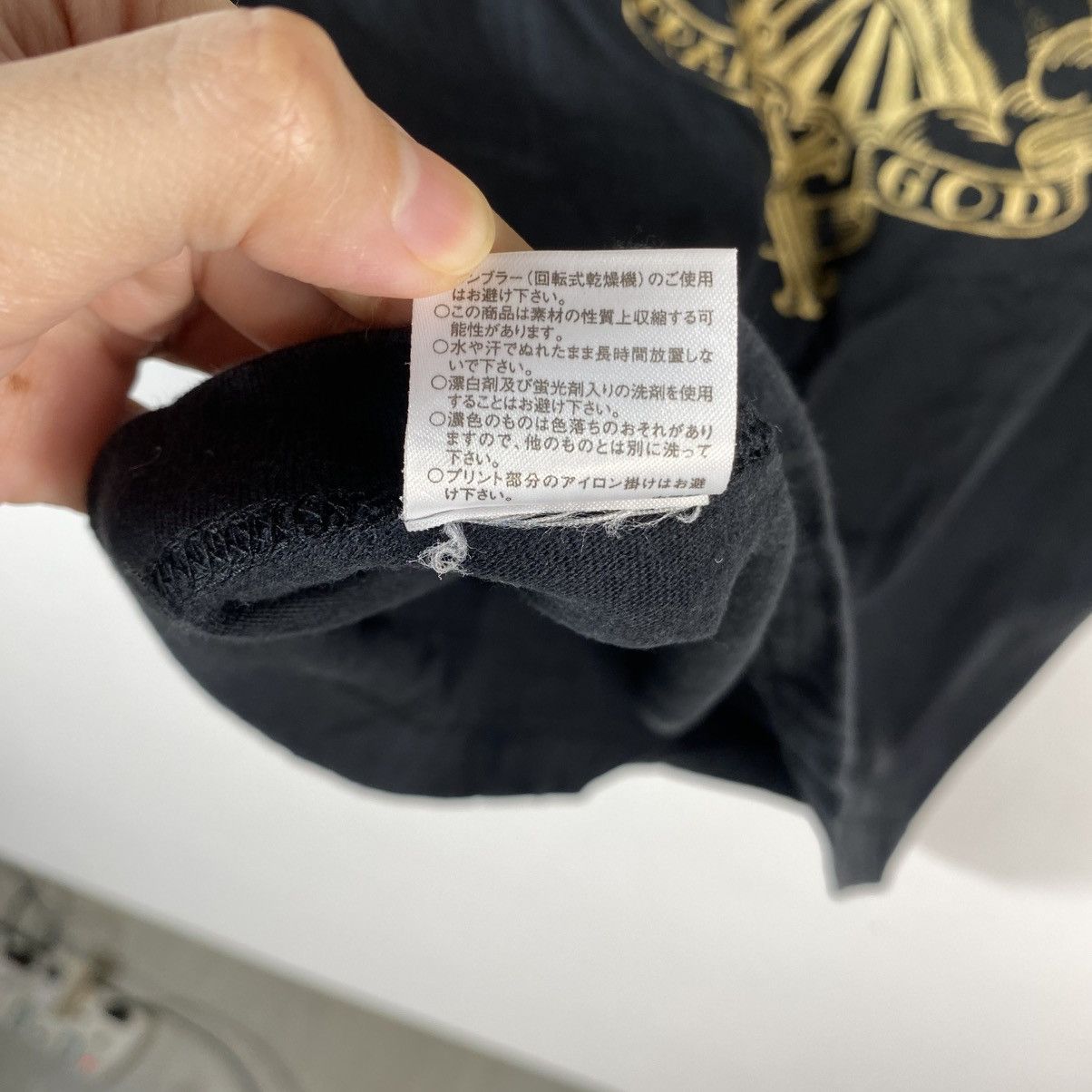 Vintage Japanese Streetwear SUBCIETY Praise God Graphic Tee Shirt Size US M / EU 48-50 / 2 - 10 Thumbnail