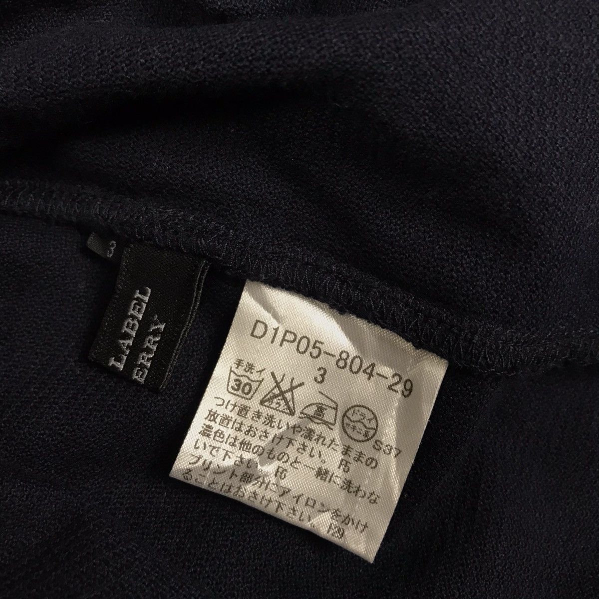 Burberry BURBERRY BLACK LABEL NAVY COTTON COAT JACKET Size US M / EU 48-50 / 2 - 9 Thumbnail