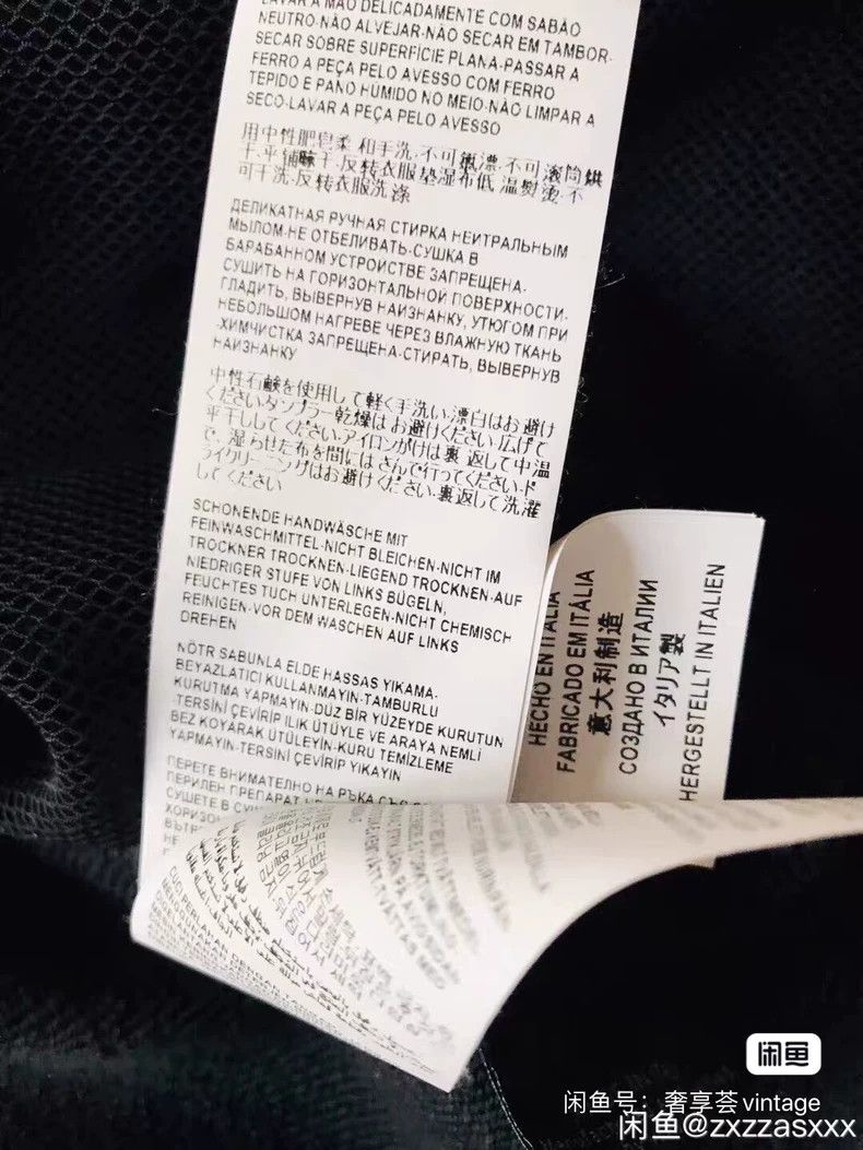 Versace Versace Men's coat jacket Size S / US 4 / IT 40 - 8 Thumbnail