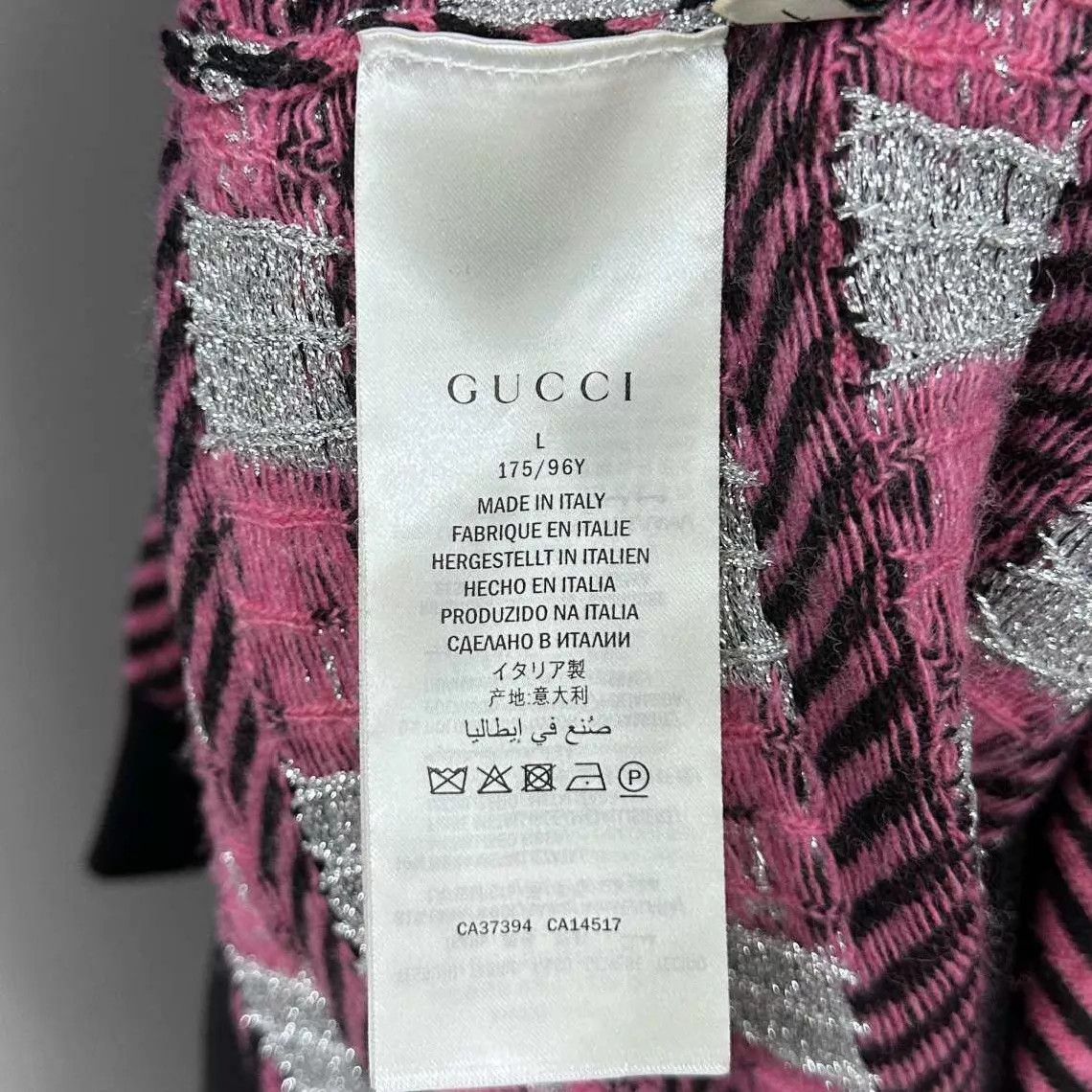 Gucci GUCCI GG Monogram Knit Short Sleeve Top L Size L / US 10 / IT 46 - 4 Thumbnail