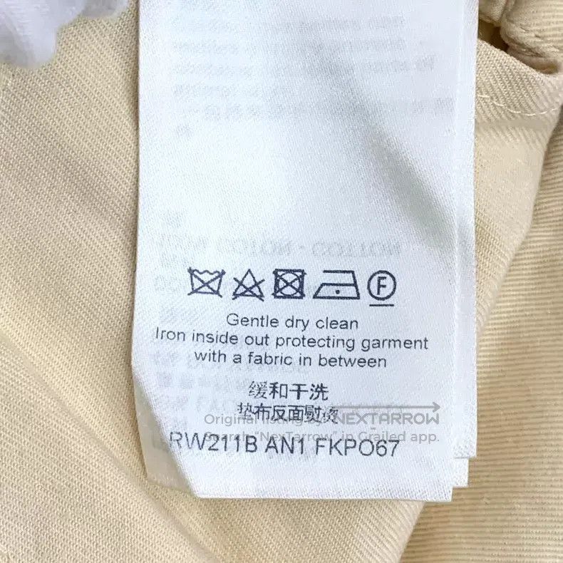 Louis Vuitton Louis Vuitton Beige Belt Buckle Casual Pants Radish Pants Size US 36 / EU 52 - 7 Thumbnail