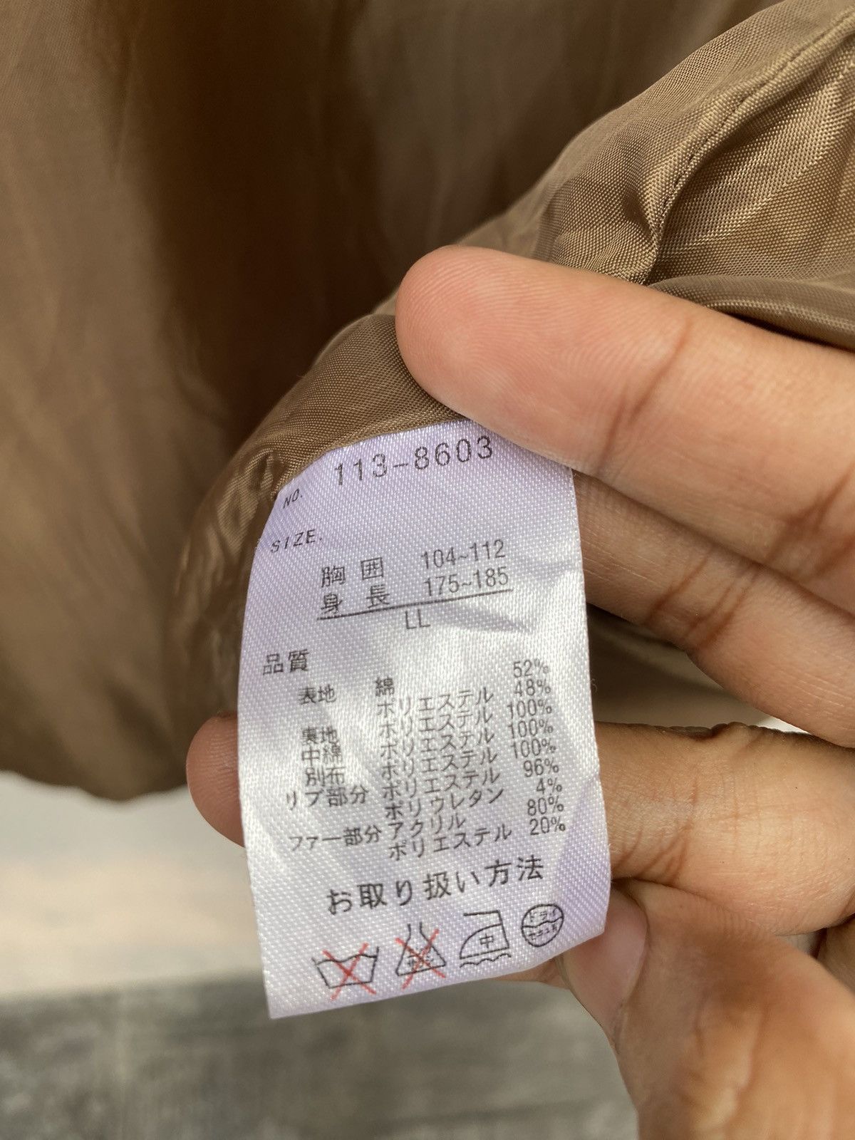 Beauty Beast × If Six Was Nine × Japanese Brand 🔥Japanese Brand “Create Barefoot” Puffer Down Vest Jacket Size 48L - 10 Thumbnail