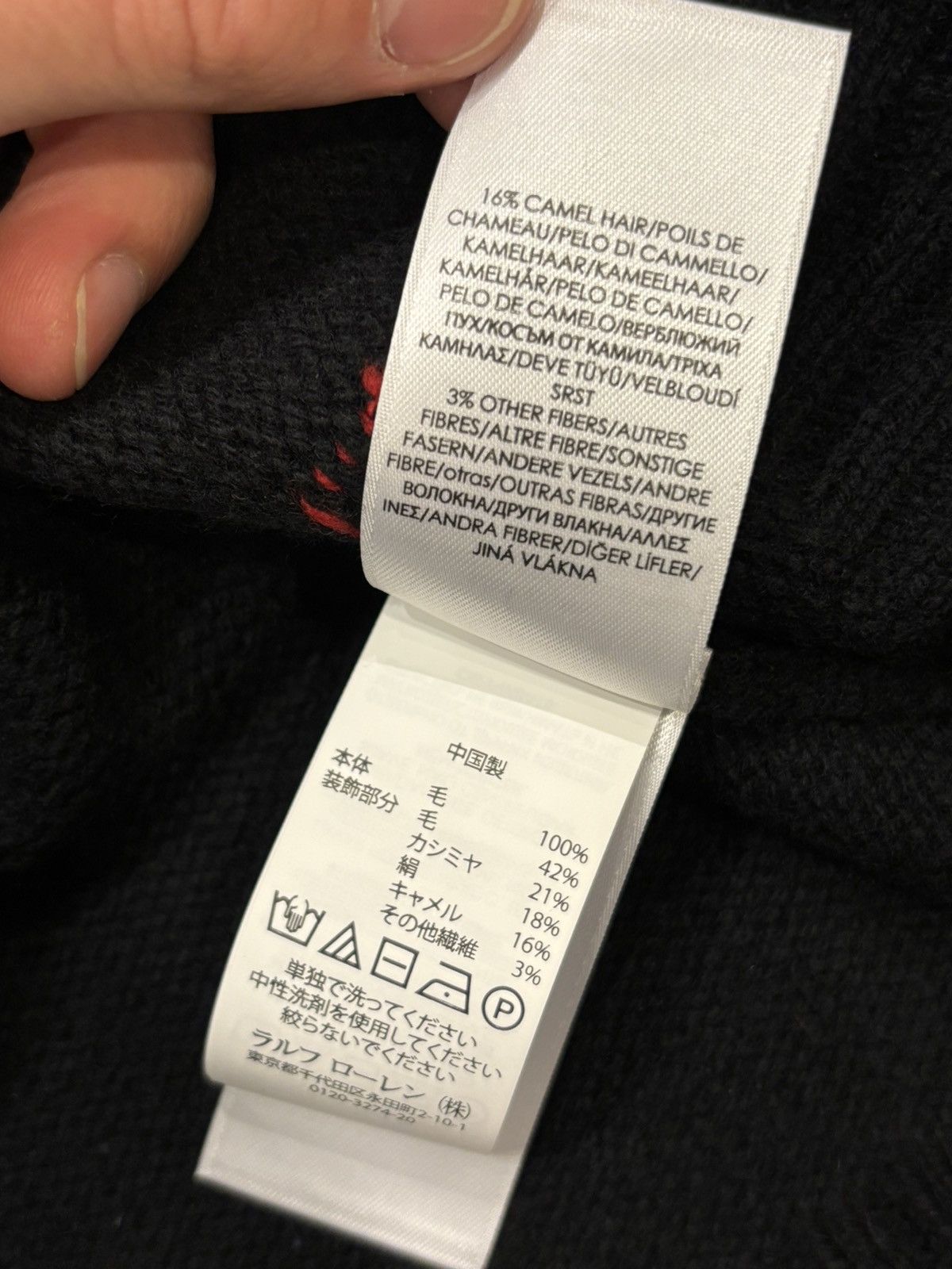 Polo Ralph Lauren Polo Ralph Lauren Martini Bear Knit Sweater Size US S / EU 44-46 / 1 - 6 Thumbnail