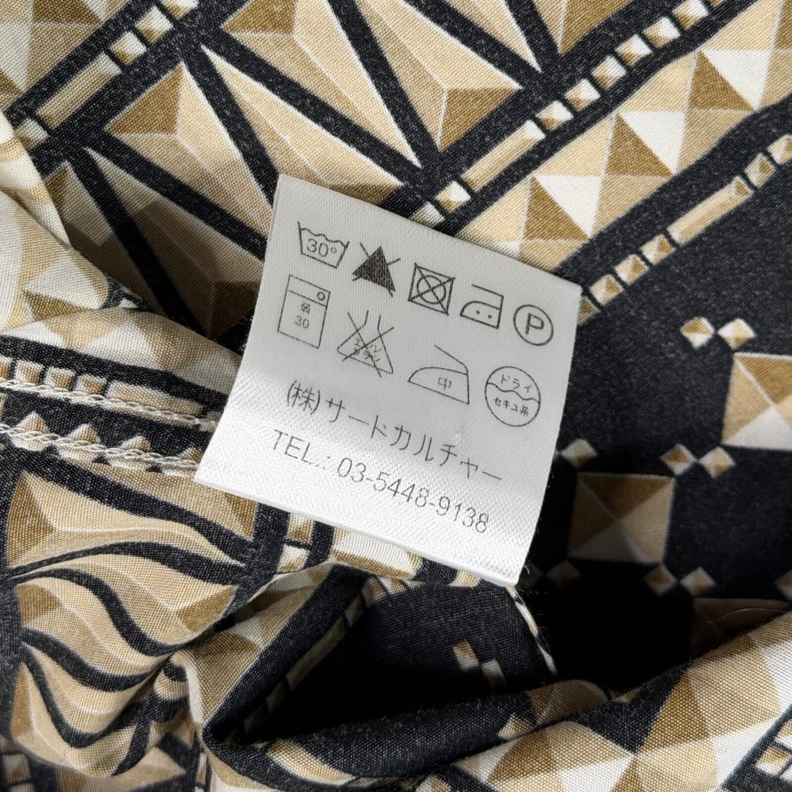 Givenchy Givenchy SS10 Look 16 Studded Print Shirt Size US L / EU 52-54 / 3 - 7 Thumbnail
