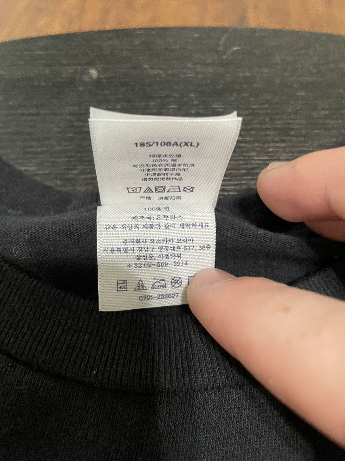 Supreme Authentic Supreme black graphic tee in size XL. Size US XL / EU 56 / 4 - 5 Thumbnail