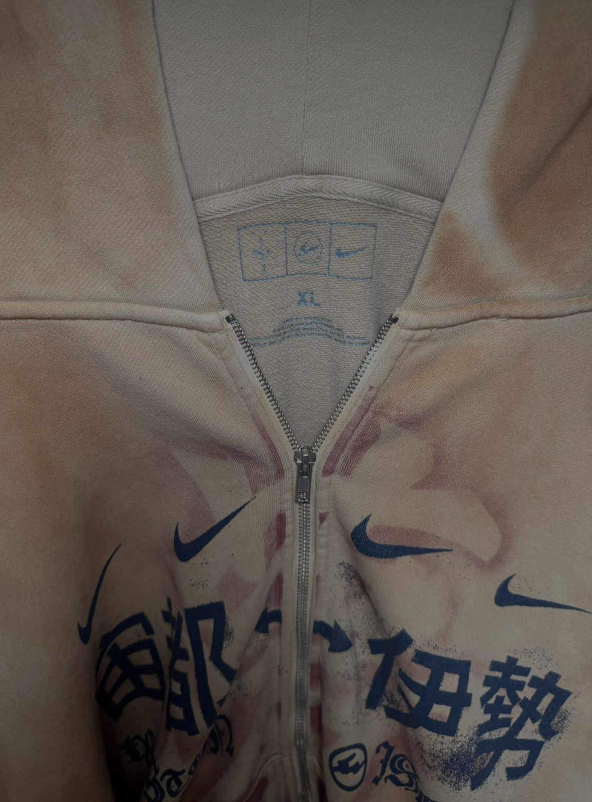 Fragment Design × Nike × Travis Scott Cactus jack x fragment zip up Size US XL / EU 56 / 4 - 2 Thumbnail