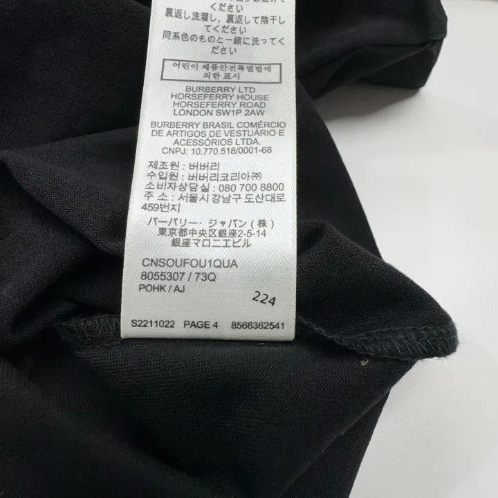 Burberry Burberry Burberry Black Logo Print Short Sleeve T-Shirt-25 Size US S / EU 44-46 / 1 - 3 Thumbnail
