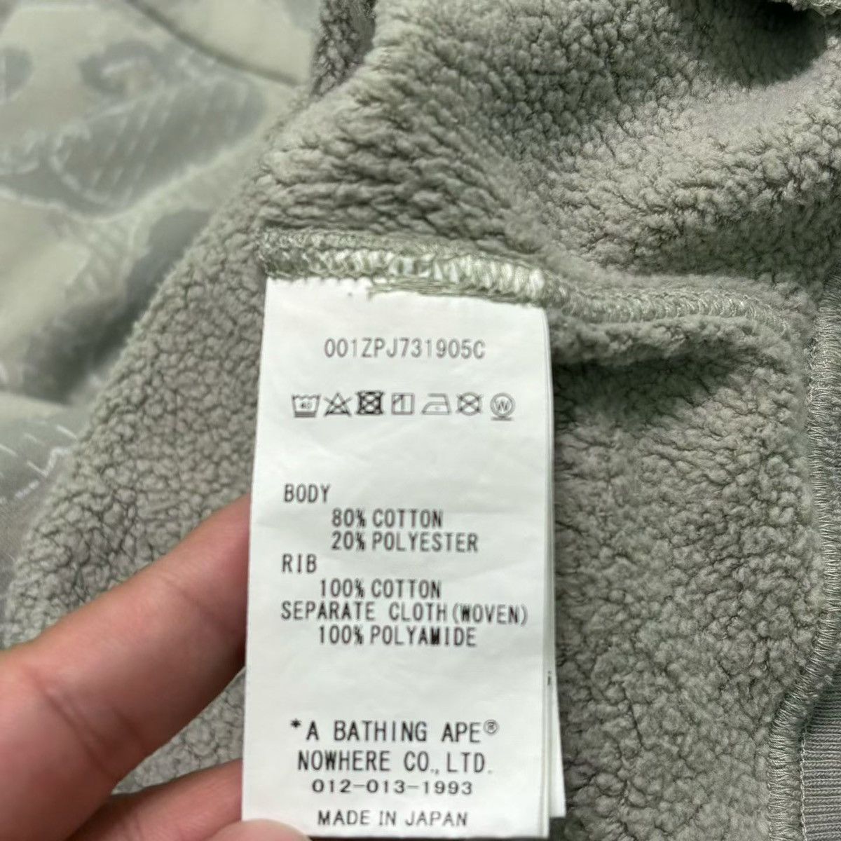 Bape COLOR CAMO SHARK FULL ZIP HOODIE Size US XL / EU 56 / 4 - 5 Thumbnail