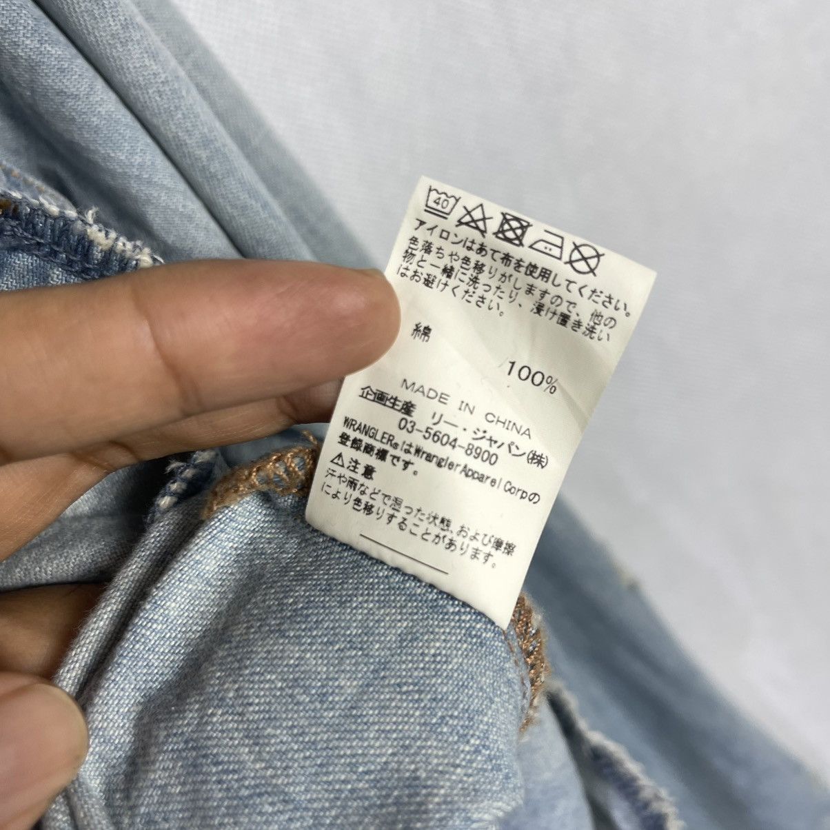 Japanese Brand × Wrangler Wrangler x Azul Distressed Design Denim Pearl Snap Shirt Size US L / EU 52-54 / 3 - 11 Thumbnail