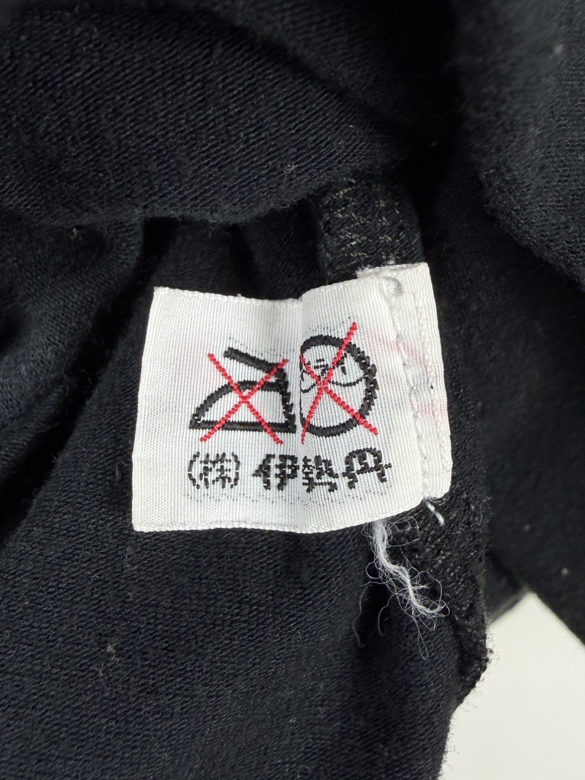 Raf Simons SS98 Raf Simons Black Palms Tree Logo 3/4 Sleeve Tshirt Size US M / EU 48-50 / 2 - 6 Thumbnail