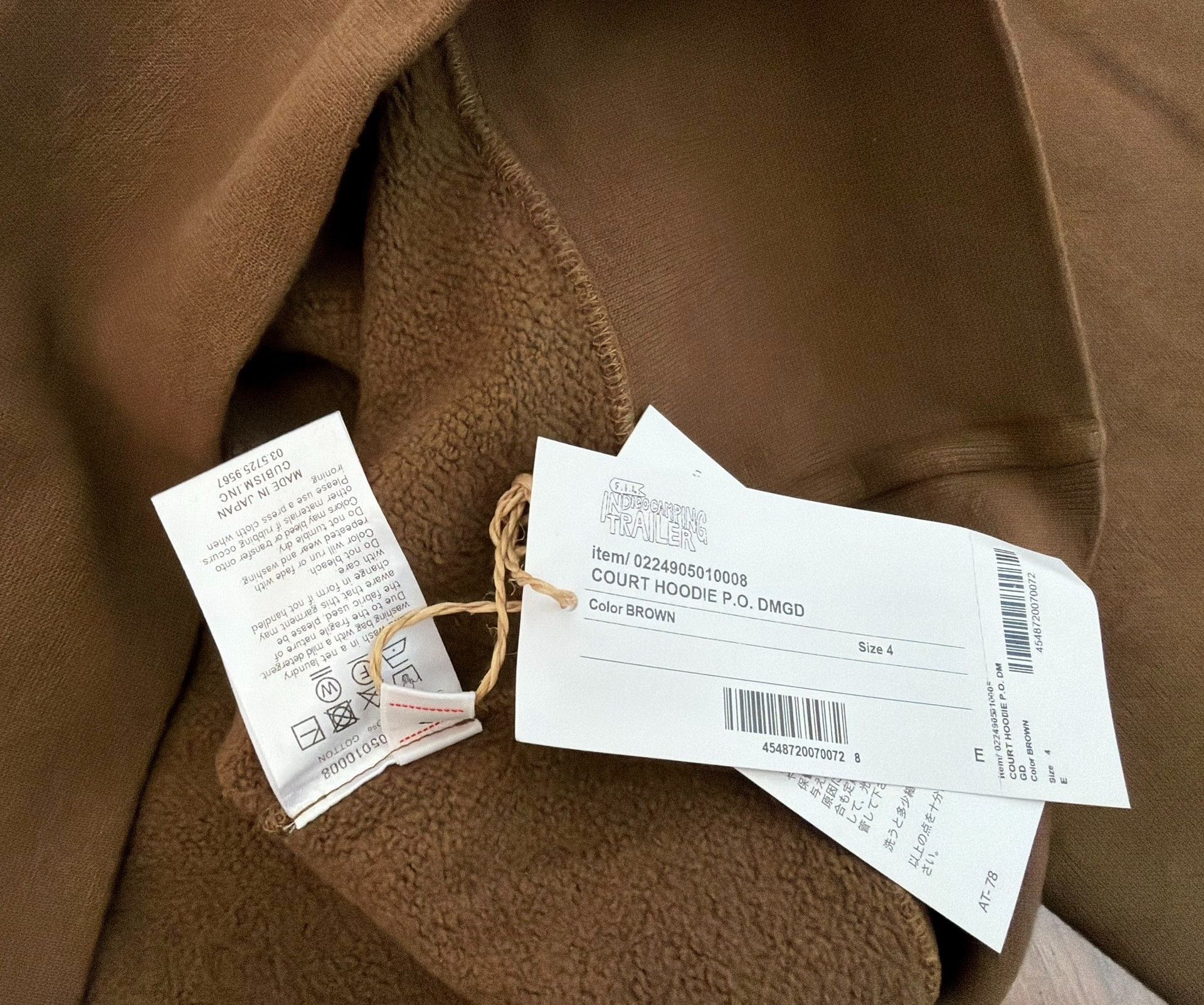 Visvim VISVIM ICT COURT HOODIE P.O. DMGD Size US XL / EU 56 / 4 - 3 Thumbnail