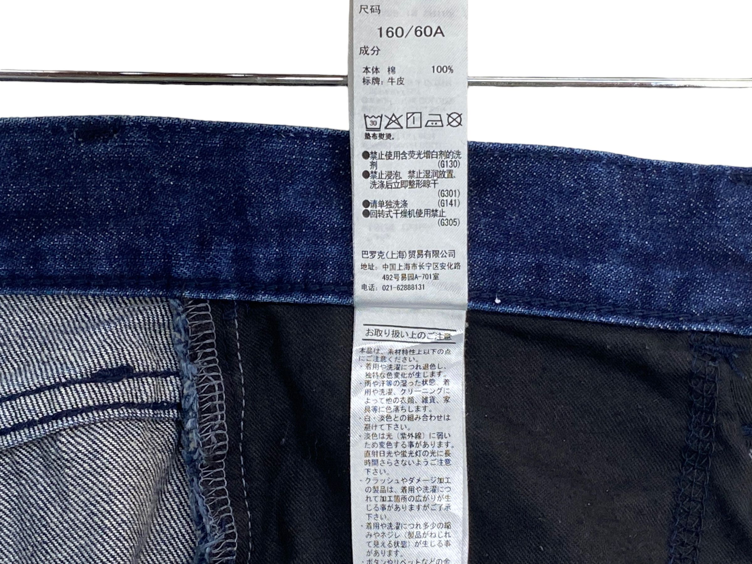 MOUSSY Vintage Moussy Cropped Skinny Jeans - Workwear Denim Pants Size 25" / US 0 / IT 36 - 11 Thumbnail
