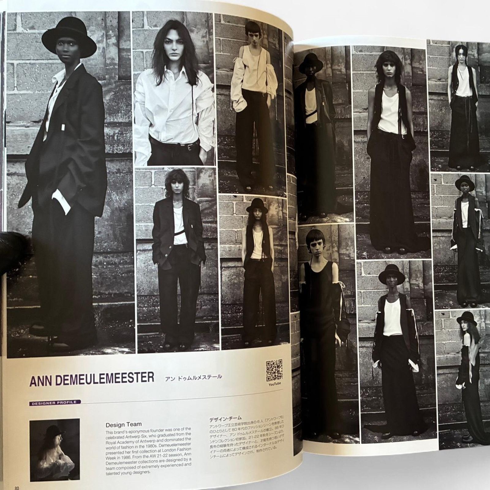 Ann Demeulemeester × Dior × Rick Owens Gap Press Magazine Rick owens / ANN DEMEULEMEESTER 21-22 AW Size ONE SIZE - 3 Thumbnail