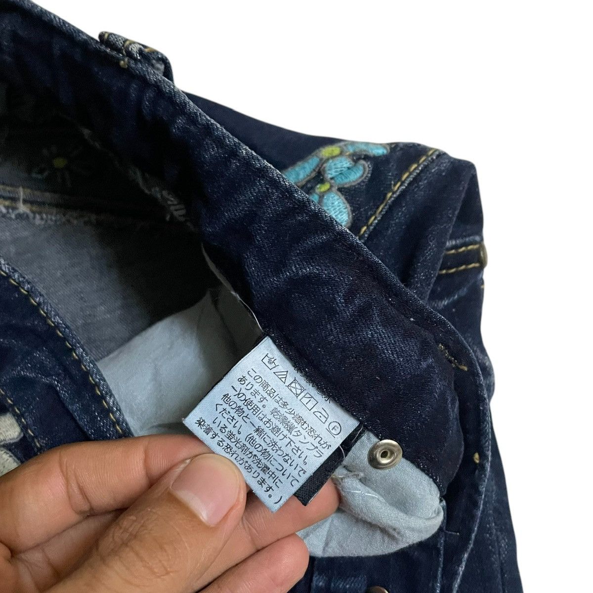 Japanese Brand YOSHITOMO NARA ALICE IN WONDERLAND DENIM Size US 30 / EU 46 - 5 Thumbnail