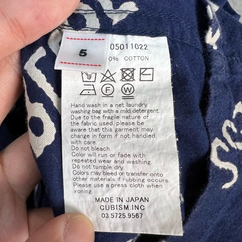 Visvim visvim Bullet screen short-sleeved shirt 2505-Nextarrow Size US XXL / EU 58 / 5 - 3 Thumbnail