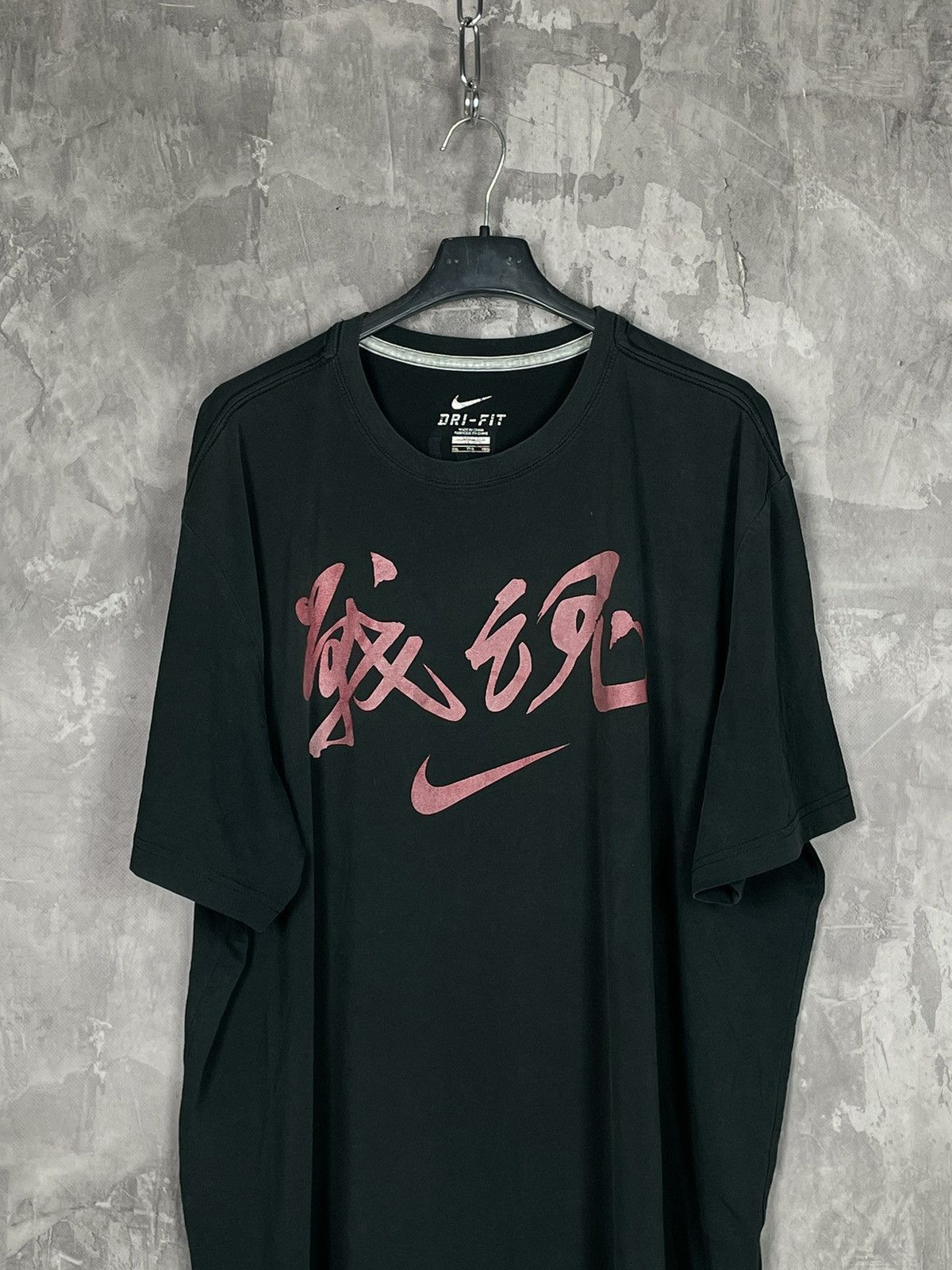 Nike × Vintage Nike Vintage Y2K Streetwear big Logo Size US XXL / EU 58 / 5 - 2 Thumbnail