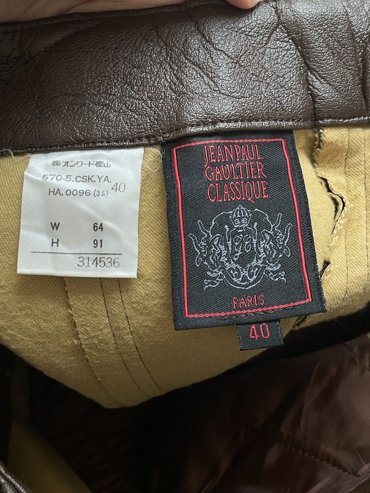 Vintage Vintage Brand Jean Paul Gaultier Leather Skirt 1990s Size 40" / US 18 - 9 Thumbnail