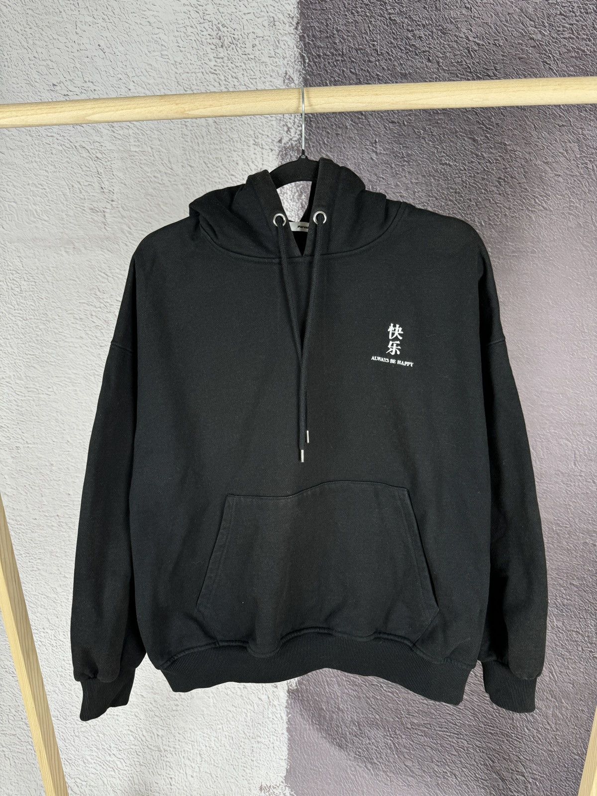 Japanese Brand × Vintage Perushu Japan “Always be happy” faded hoodie big logo Size US S / EU 44-46 / 1 - 6 Thumbnail
