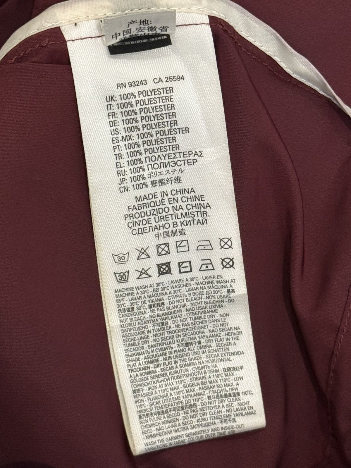 Diesel coach jacket is the Moutley Kind Cat model Size US S / EU 44-46 / 1 - 18 Thumbnail