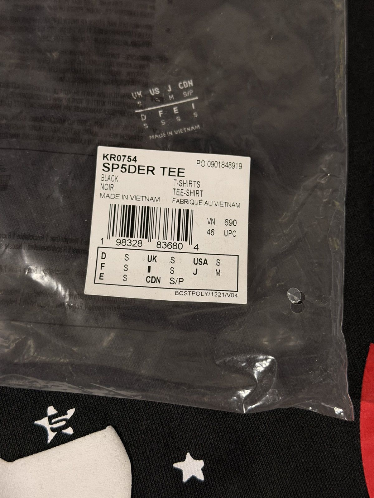 Sp5der SP5DER X Adidas Tee SMALL Size US S / EU 44-46 / 1 - 3 Thumbnail