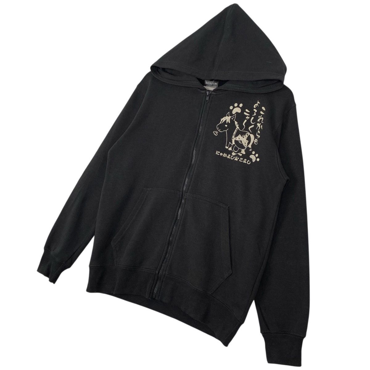 Other Vintage Necobuchisan Hoodie Sweater Black Big Jumper Size M Size US M / EU 48-50 / 2 - 2 Thumbnail