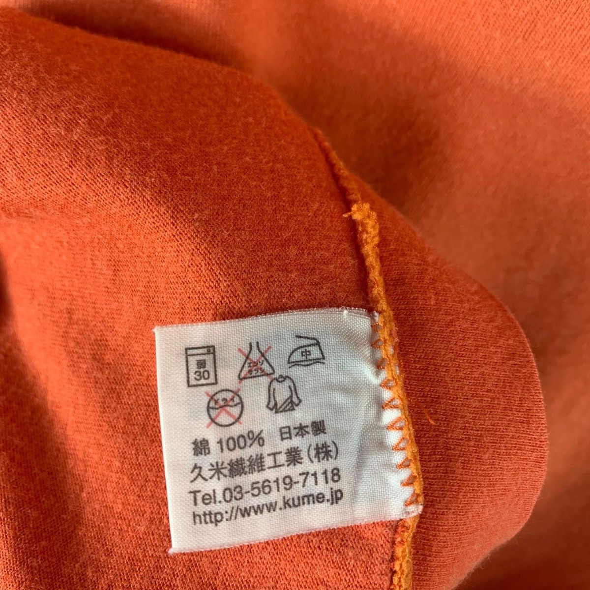 Anime × Japanese Brand × Vintage Vintage 24 HOURS TELEVISION X STUDIO GHIBLI orange tee Size US M / EU 48-50 / 2 - 10 Thumbnail