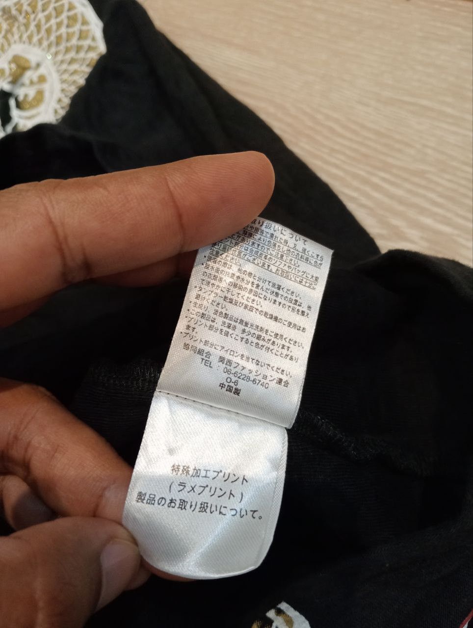 Karakuri Tamashii JAPANESE DURANTE SUKAJAN DRAGON VINTAGE OVERPRINT TSHIRT Size US XXL / EU 58 / 5 - 10 Thumbnail